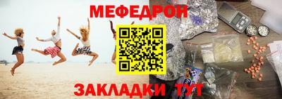 Альфа ПВП Дмитров