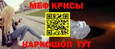 скорость mdpv Добрянка