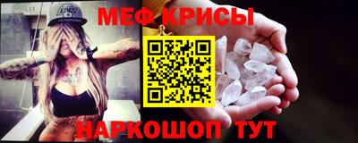 каннабис Долгопрудный