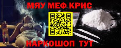 Альфа ПВП Дмитров