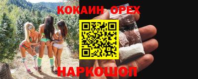 Альфа ПВП Дмитров