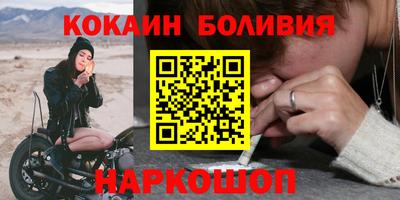 скорость mdpv Добрянка