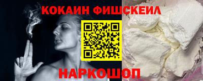Альфа ПВП Дмитров
