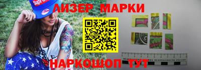 каннабис Долгопрудный