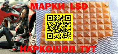 тгк Железногорск