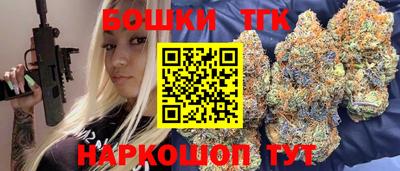 Альфа ПВП Дмитров