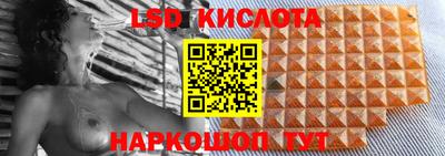 кокаин колумбия Ефремов