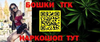 скорость mdpv Добрянка