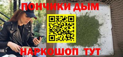 тгк Железногорск