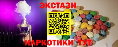 Альфа ПВП Дмитров