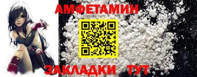 каннабис Долгопрудный