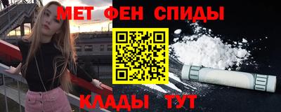 кокаин колумбия Ефремов