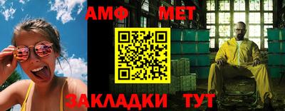 скорость mdpv Добрянка