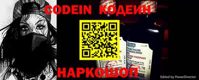 скорость mdpv Добрянка