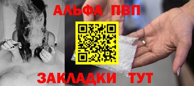 скорость mdpv Добрянка