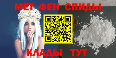 каннабис Долгопрудный