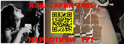 скорость mdpv Добрянка