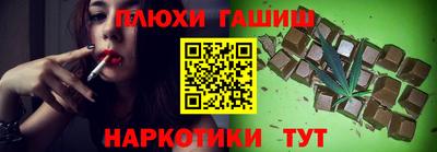 скорость mdpv Добрянка