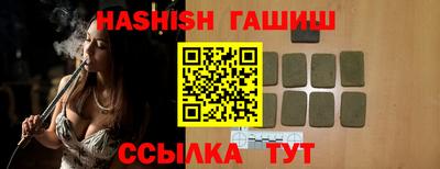 скорость mdpv Добрянка