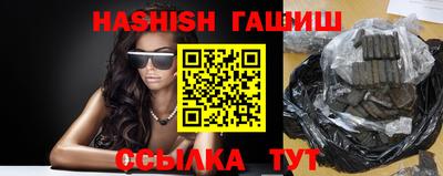 Альфа ПВП Дмитров