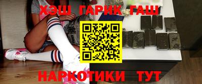 кокаин колумбия Ефремов