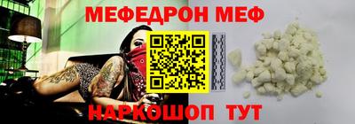 кокаин колумбия Ефремов