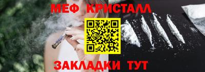 Альфа ПВП Дмитров