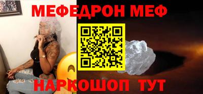 Альфа ПВП Дмитров