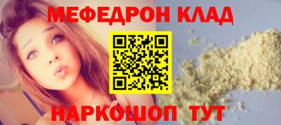 Альфа ПВП Дмитров